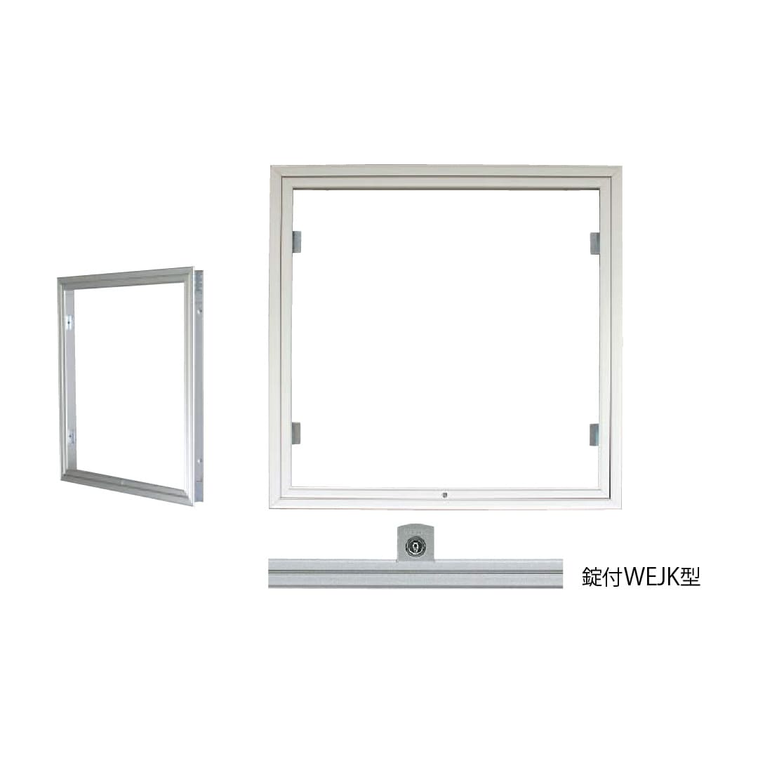 壁点検口 WEJ型 錠無 300角 シルバー WE30J 額縁 下開き 取手不要 安全脱着 ダイケン(法人限定)