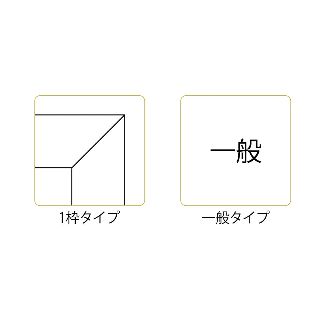 壁点検口 HW型 600角 ホワイト HWEW260 UR都市再生機構 1枠タイプ 額縁 ダイケン(法人限定)