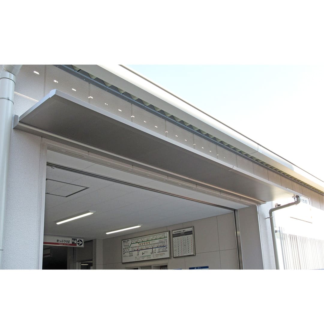 アルミ庇 RSバイザー 集水桝・落し口 RS-KST型用 ダイケン【庇本体と同時購入 限定】