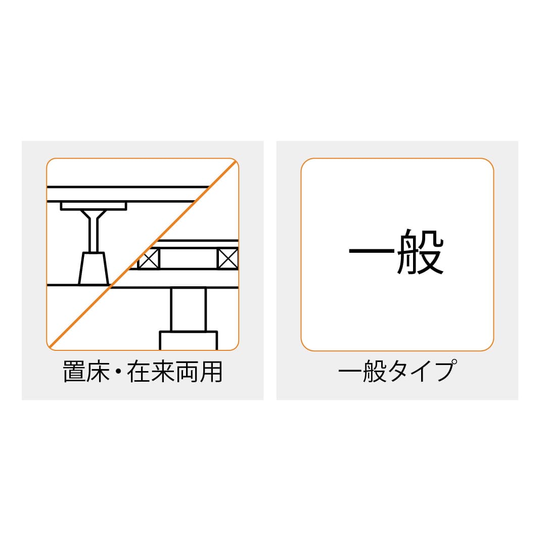 ホーム床点検口 HFP型 450角 艶有ブロンズ HFPB345 簡易気密 仕上厚15mm ダイケン(法人限定)
