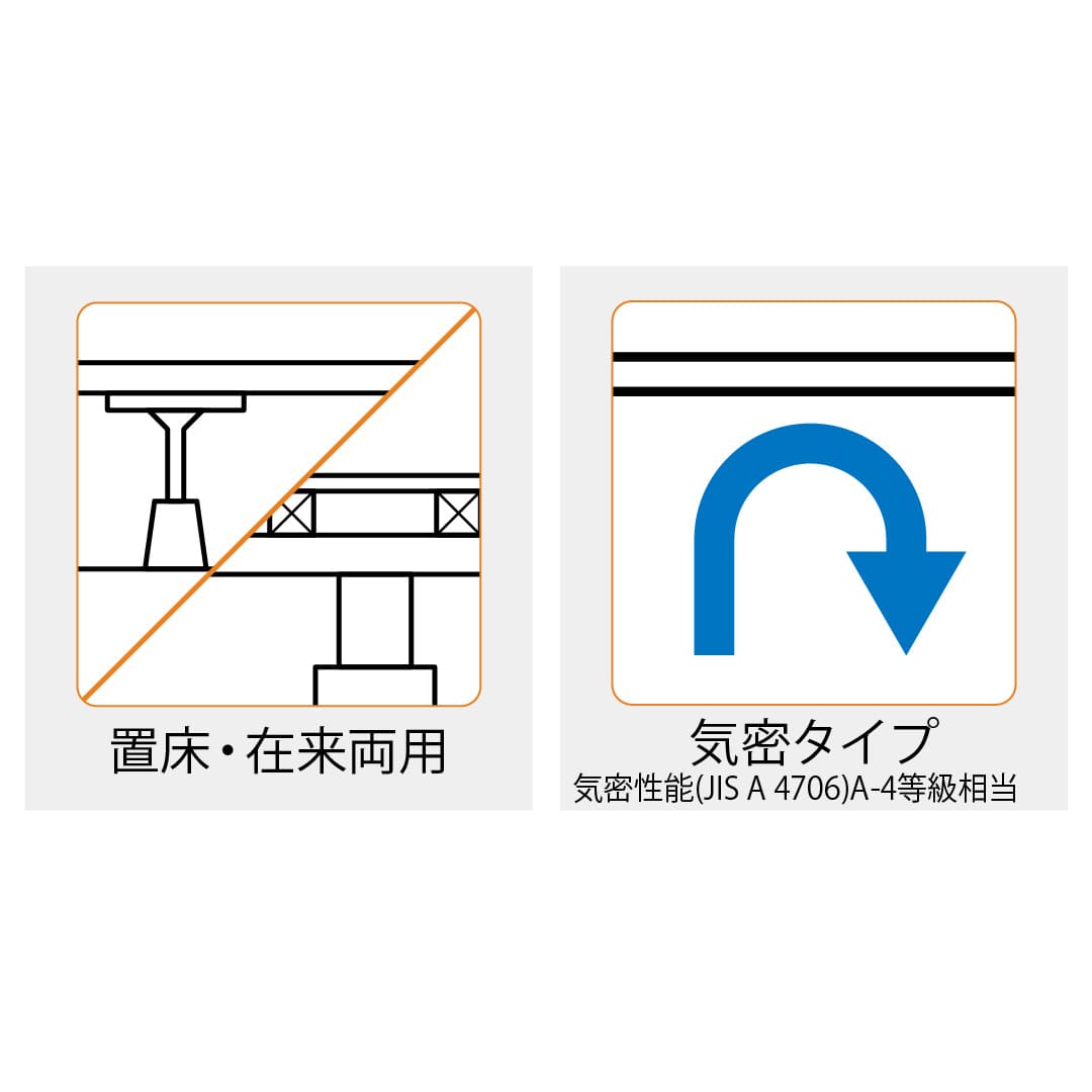 ホーム床点検口 HDP型 450角 艶有ブロンズ HDPB345 簡易気密 仕上厚15mm ダイケン(法人限定)