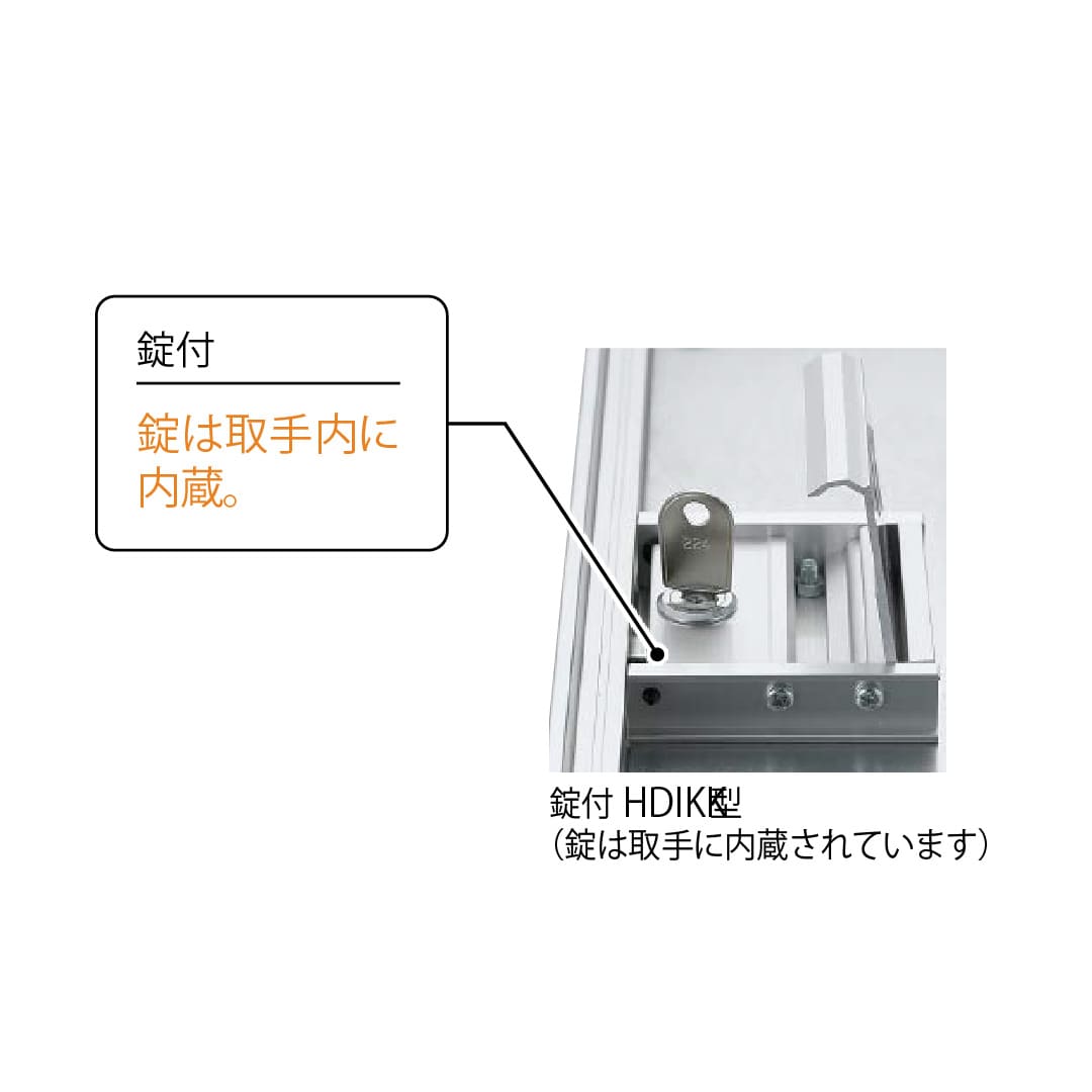 ホーム床点検口 HDIK型 錠付 600角 艶有シルバー HDIK60K 簡易気密 仕上厚15mm ダイケン(法人限定)