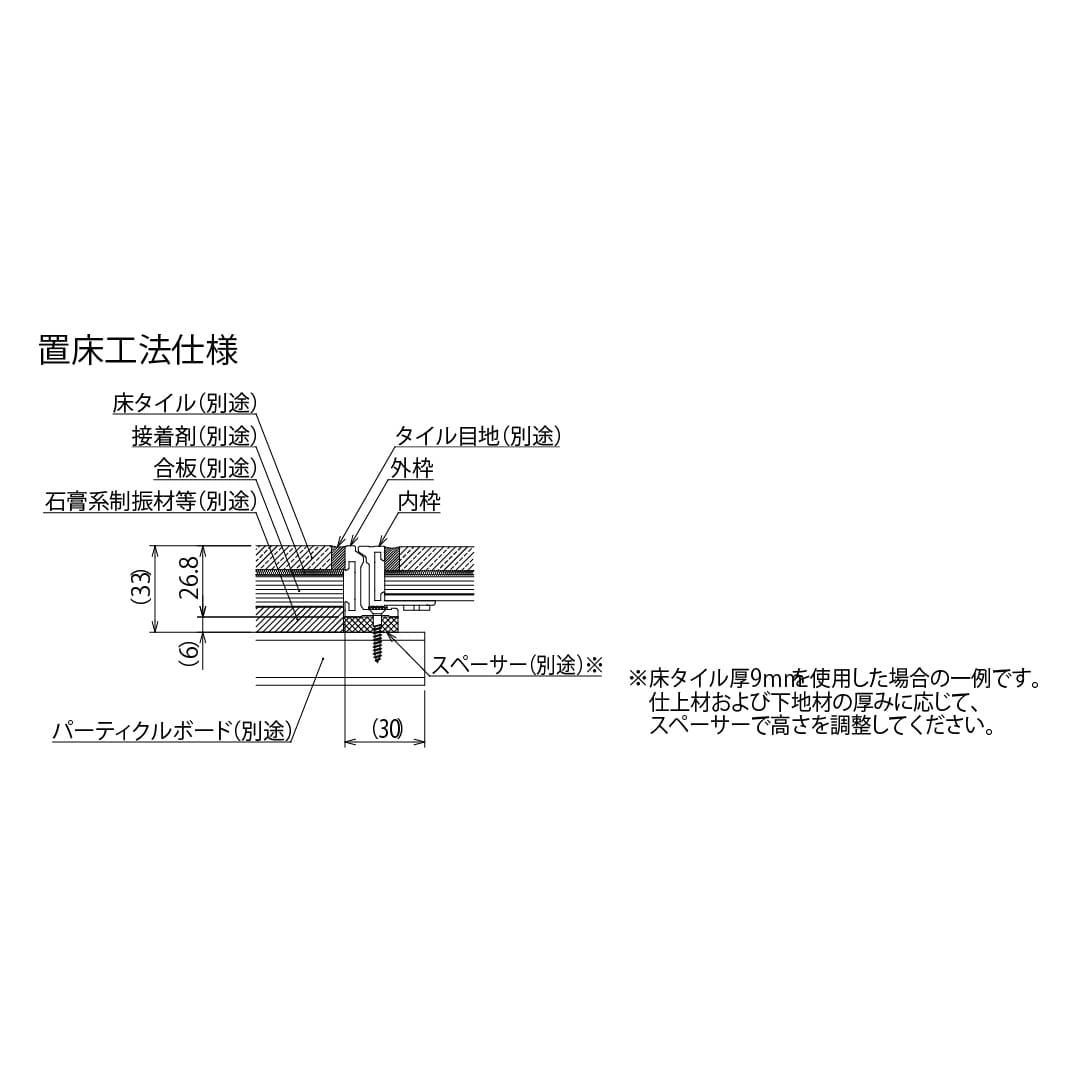ホーム床点検口 HDIK型 錠無 600角 艶有シルバー HDIK60 簡易気密 仕上厚15mm ダイケン(法人限定)