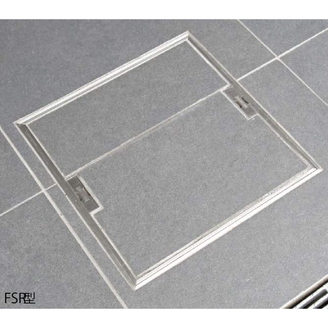 床点検口 FSR型 錠無 900角 FSR90 ステンレス目地 モルタル・樹脂タイル兼用 ダイケン(法人限定)