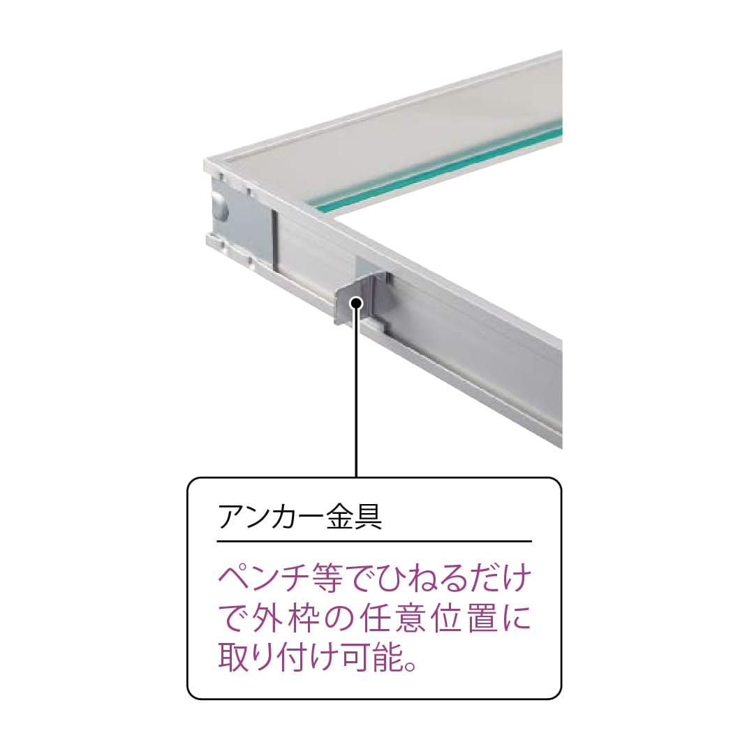 床点検口 4HA2型 錠無 600角 4HA260 アルミ目地 モルタル・樹脂タイル兼用 ダイケン(法人限定)