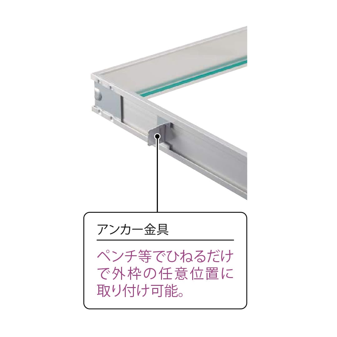 床点検口 FAGM型 600角 FAGM60 アルミ目地 防塵タイプ モルタル充填用 ダイケン(法人限定)