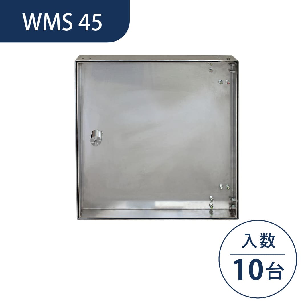 壁点検口 WMS型 450角 WMS45 ステンレス 目地タイプ タイル仕上 横開き ダイケン(法人限定)