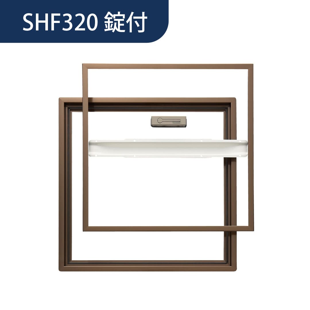 ホーム床点検口 錠付 SH3型 200角 艶有ブロンズ SHF320K 気密 仕上厚15mm ダイケン(法人限定)