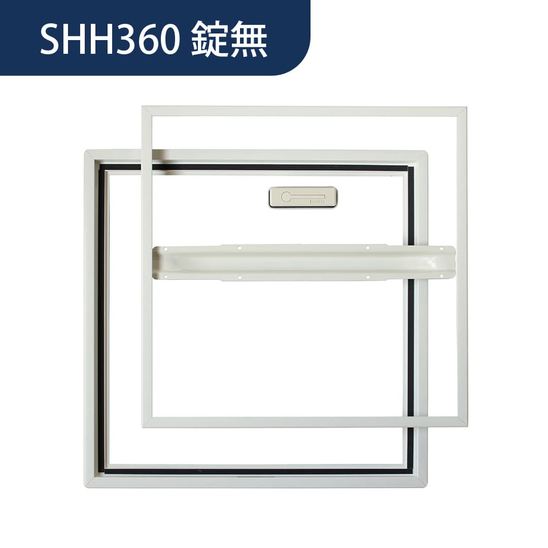 ホーム床点検口 錠無 SH3型 600角 艶有ホワイト SHH360 気密 仕上厚15mm ダイケン(法人限定)