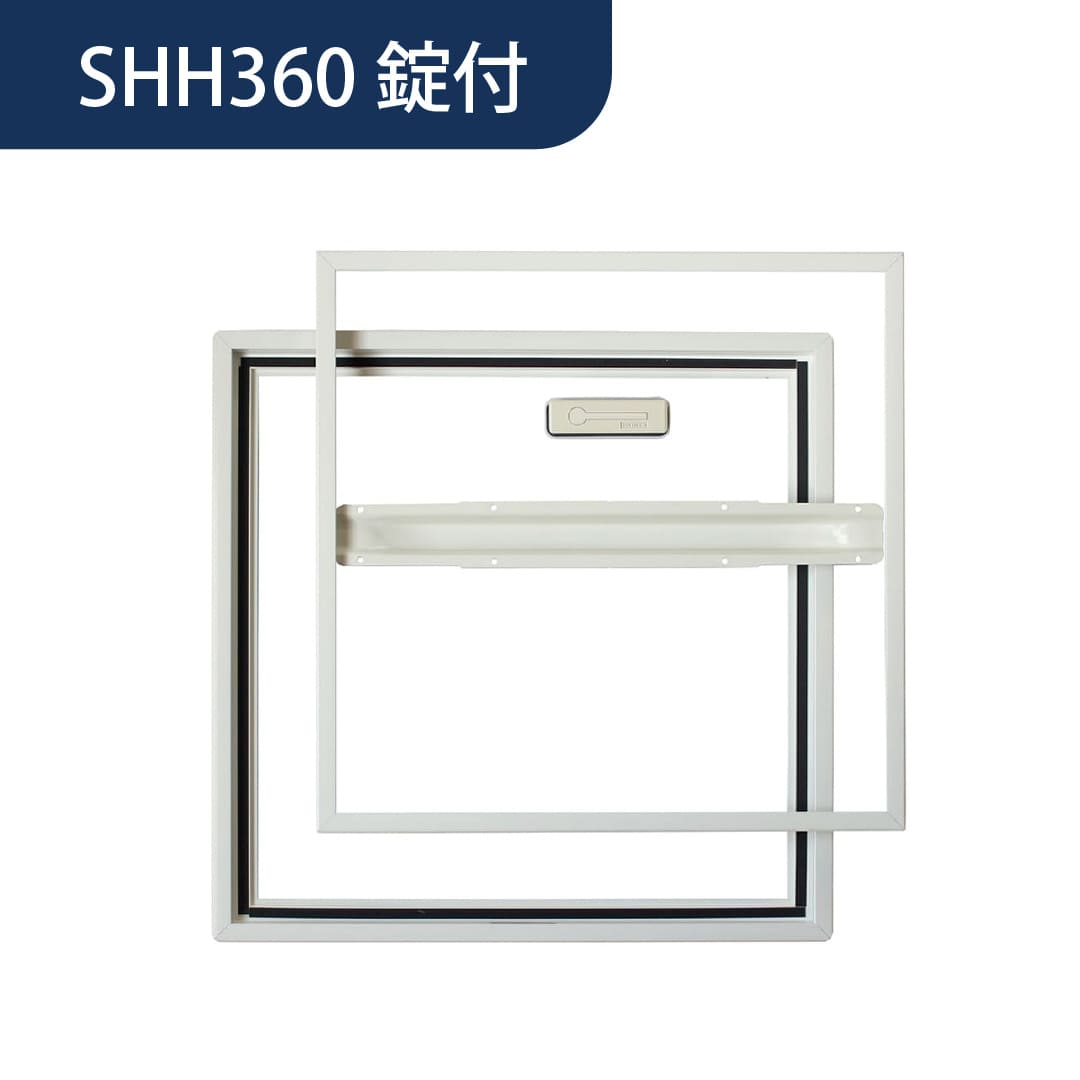 ホーム床点検口 錠付 SH3型 600角 艶有ホワイト SHH360K 気密 仕上厚15mm ダイケン(法人限定)