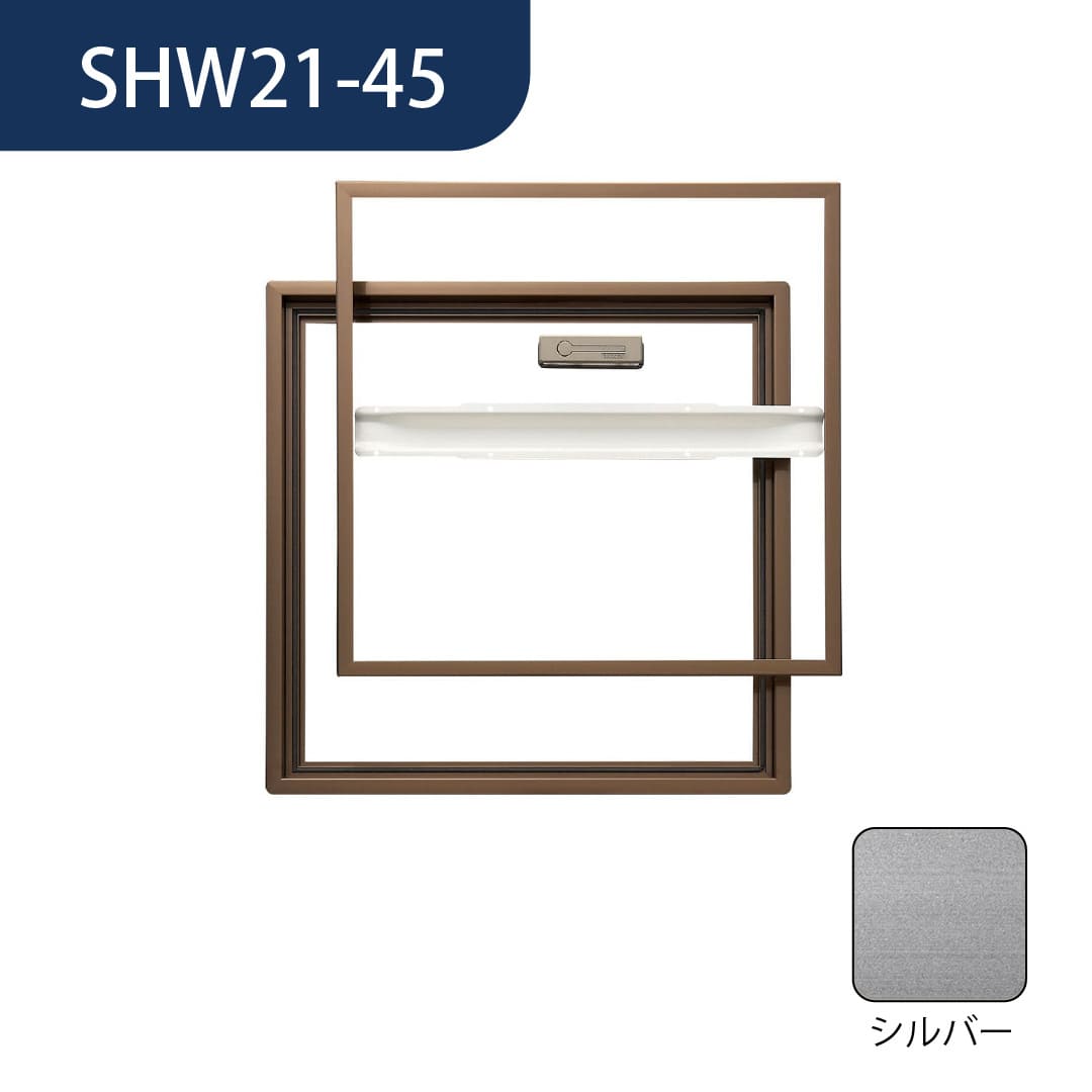 ホーム床点検口 SH21型 450角 艶有シルバー SHW21-45 気密 ホーム床点検口 仕上厚21mm ダイケン(法人限定)