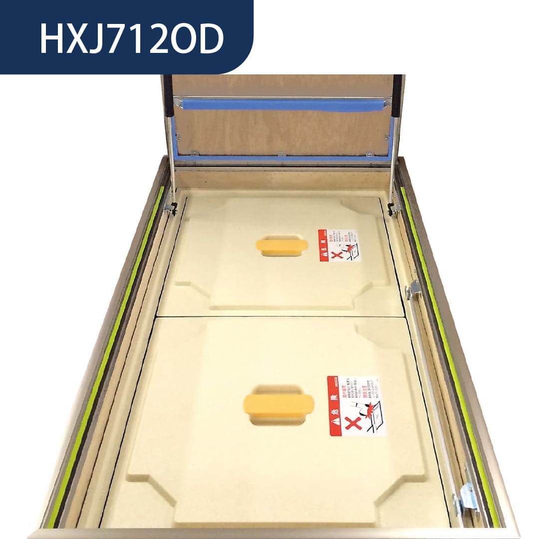 断熱材 ホーム床点検口 HXJ型 床ハッチ HXJ712OD 点検口 環境 6価クロムフリー ダイケン(法人限定)