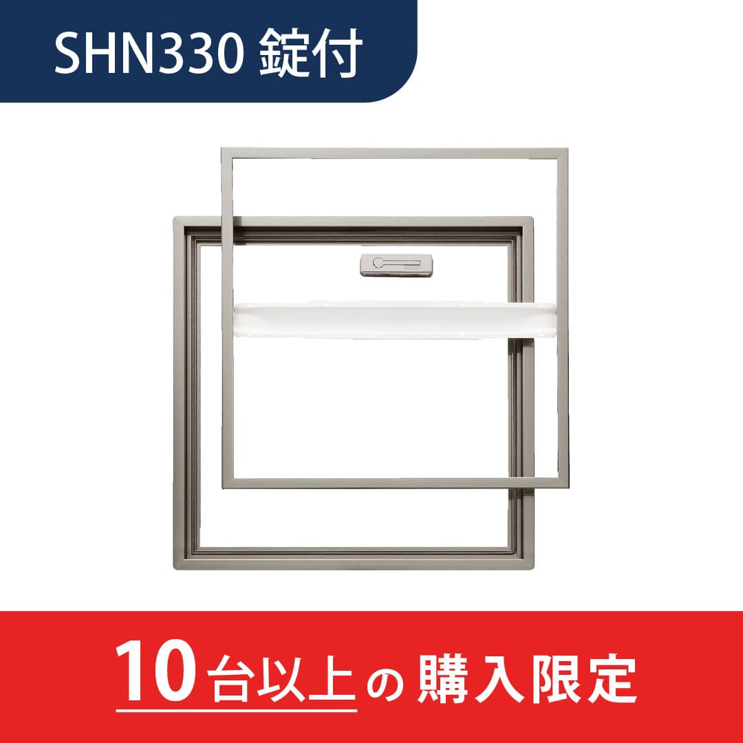 【10台以上で送料無料】ホーム床点検口 錠付 SH3型 300角 艶消ステンカラー SHN330K 気密 仕上厚15mm ダイケン(法人限定)