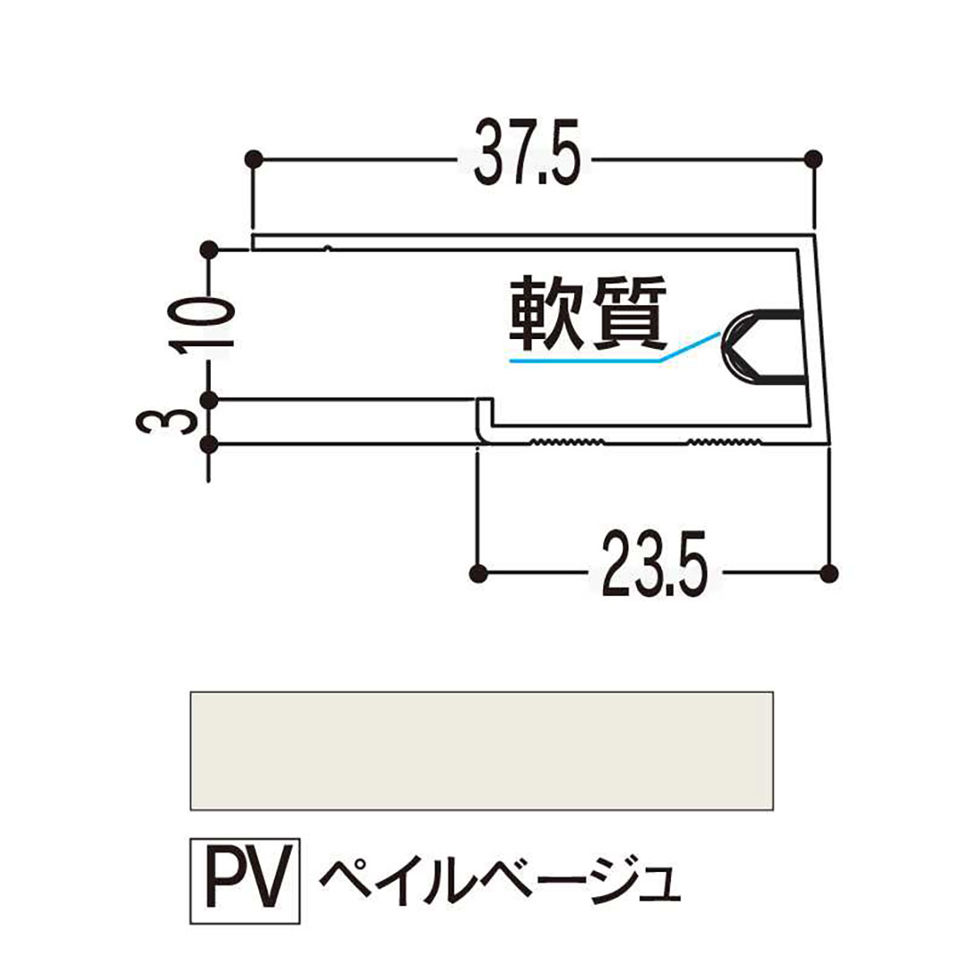 バスパネル コ型廻り縁 ペイルベージユ 3000mm CRPV3【ケース販売】20本 浴室用天井 壁装材