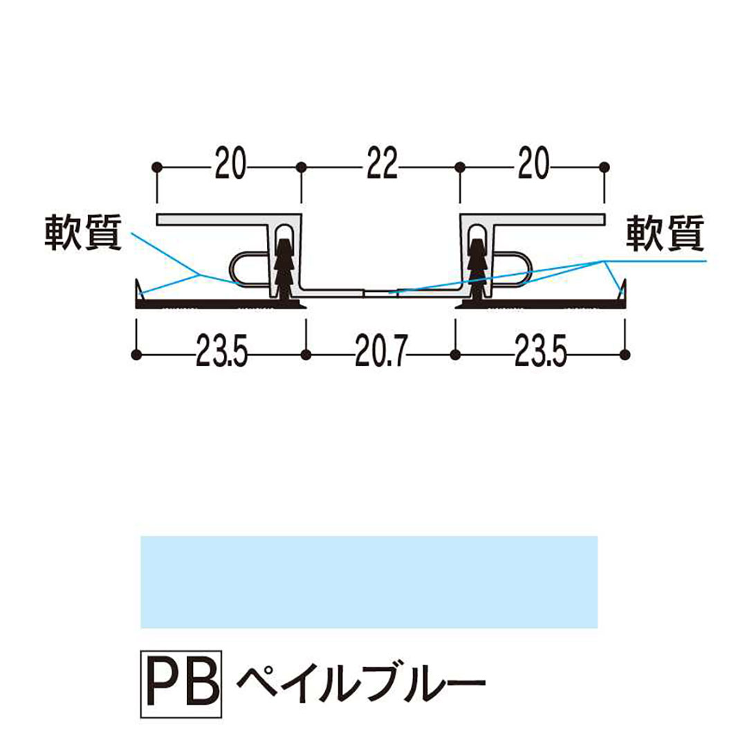 バスパネルツイン 廻り縁3型 ペイルブルー 3000mm RR3PB3【ケース販売】20本 浴室用天井 壁装材
