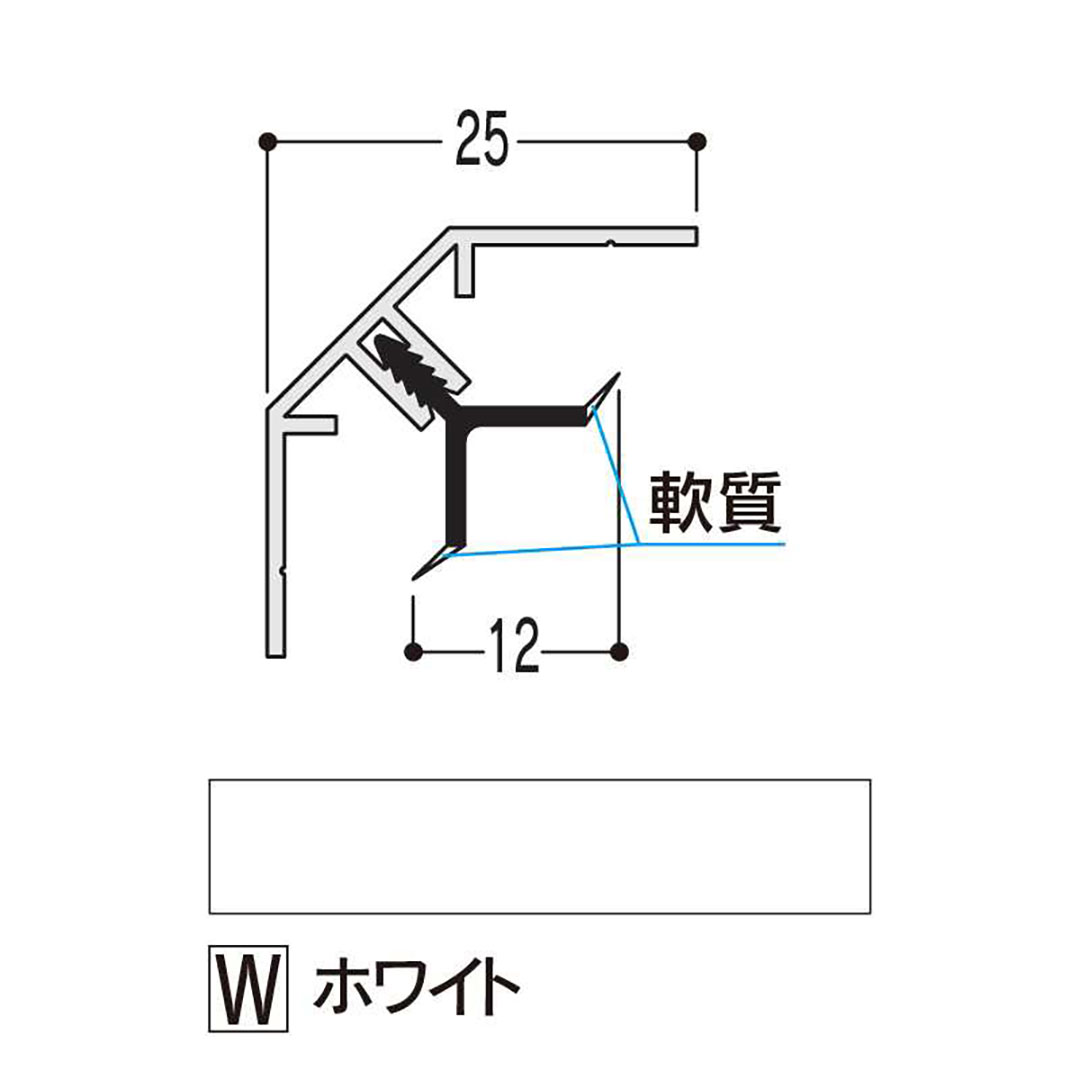 バスパネル 入隅S ホワイト 3000mm LESLW3【ケース販売】20本 浴室用天井 壁装材