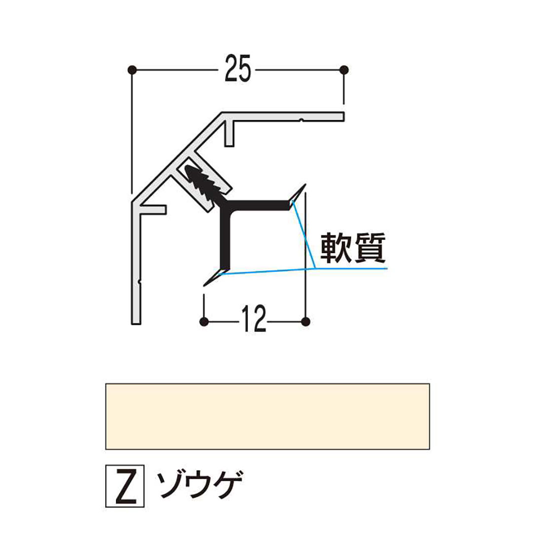 バスパネル 入隅S ゾウゲ 3000mm LESLZ3【ケース販売】20本 浴室用天井 壁装材
