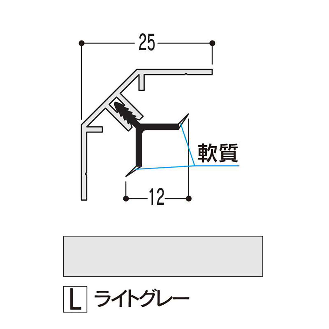 バスパネル 入隅S ライトグレー 3000mm LESLL3【ケース販売】20本 浴室用天井 壁装材