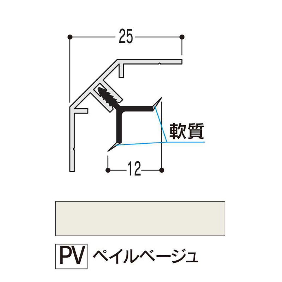 バスパネル 入隅S ペイルベージュ 3000mm LESLPV3【ケース販売】20本 浴室用天井 壁装材