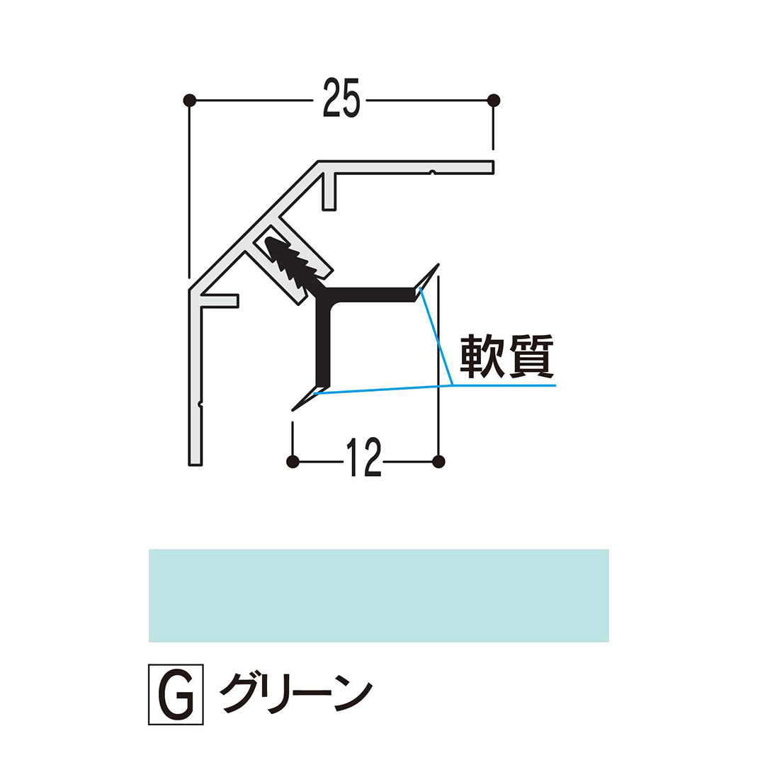 バスパネル 入隅S グリーン 3000mm LESLG3【ケース販売】20本 浴室用天井 壁装材