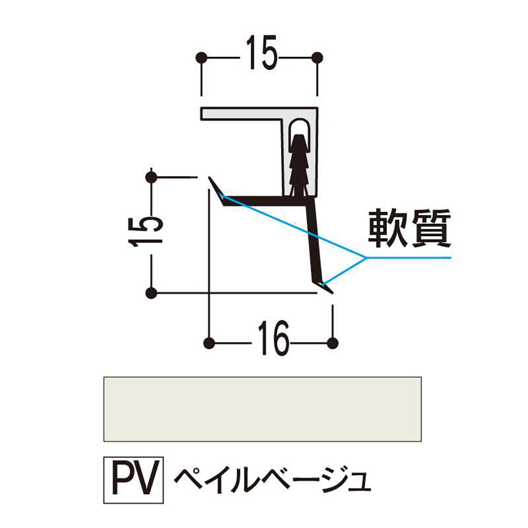 サニタリーゾーン 入隅 ペイルベージュ 3000mm SZE3PV【ケース販売】20本 浴室用天井 壁装材