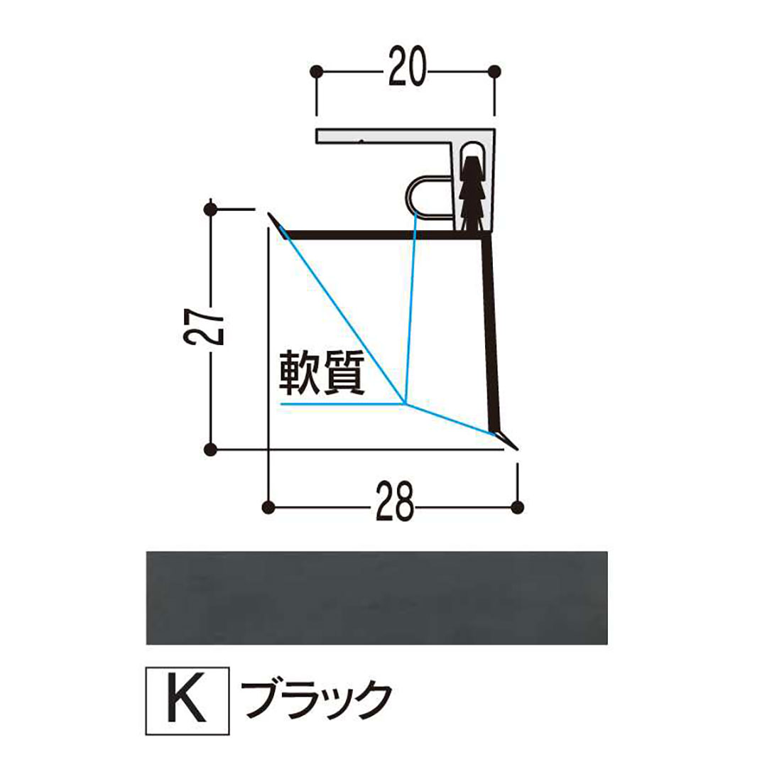 バスパネル 入隅 ブラック 3000mm LE-LK3【ケース販売】20本 浴室用天井 壁装材