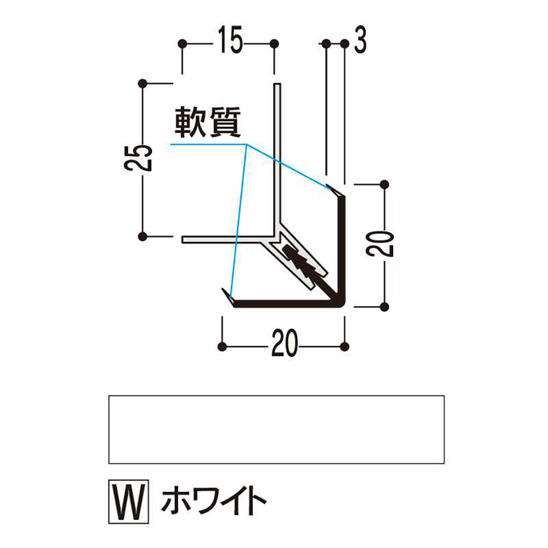 バスパネル 出隅2型 ホワイト 3000mm LD2LW3【ケース販売】20本 浴室用天井 壁装材