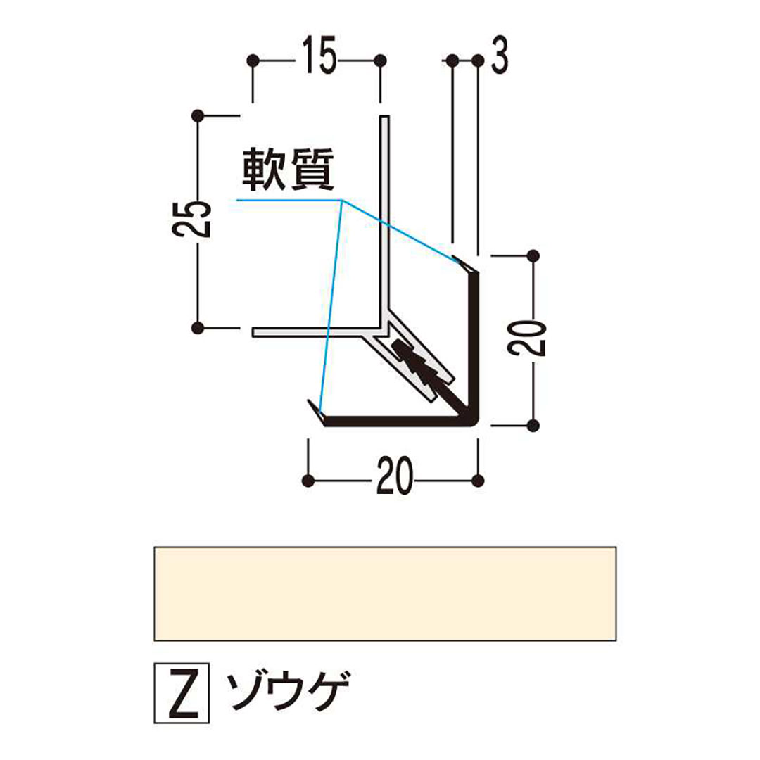 バスパネル 出隅2型 ゾウゲ 3000mm LD2LZ3【ケース販売】20本 浴室用天井 壁装材