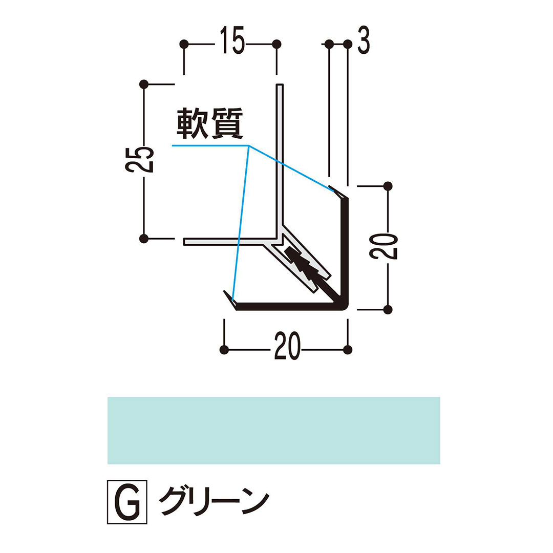 バスパネル 出隅2型 グリーン 3000mm LD2LG3【ケース販売】20本 浴室用天井 壁装材