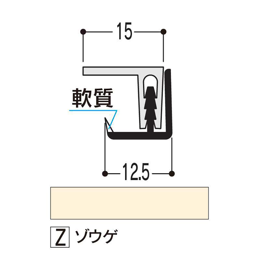 バスパネル 見切Sゾウゲ3000mmLMSLZ3【ケース販売】20本 浴室用天井 壁装材