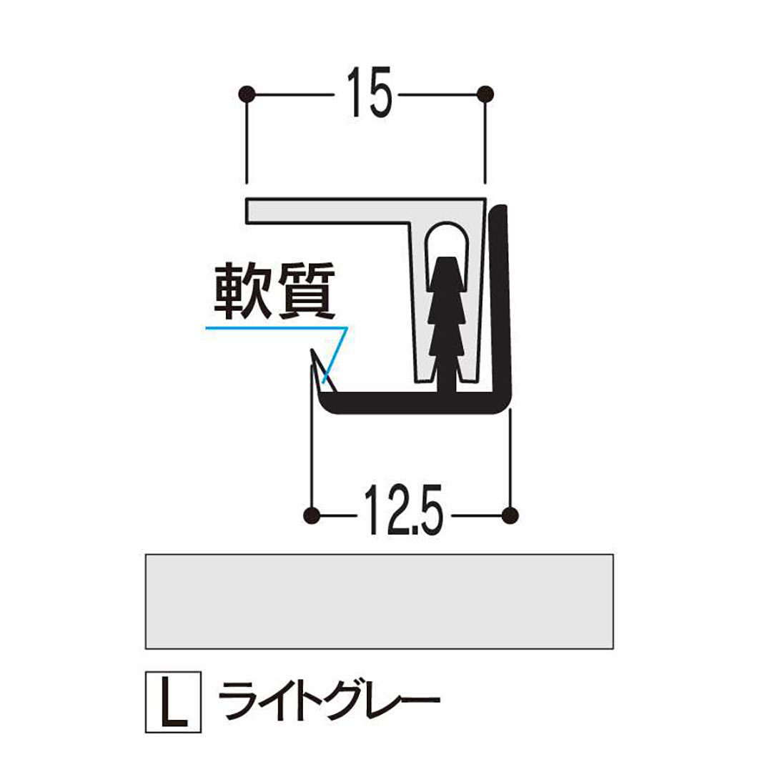 バスパネル 見切Sライトグレー3000mmLMSLL3【ケース販売】20本 浴室用天井 壁装材