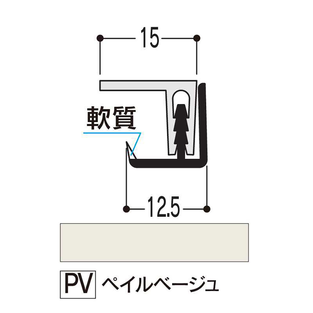 バスパネル 見切Sペイルベージュ3000mmLMSLPV3【ケース販売】20本 浴室用天井 壁装材