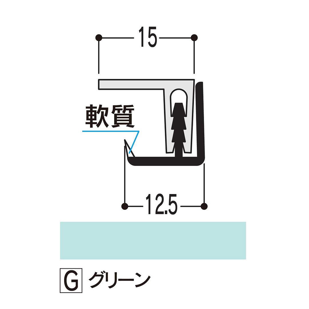 バスパネル 見切Sグリーン3000mmLMSLG3【ケース販売】20本 浴室用天井 壁装材