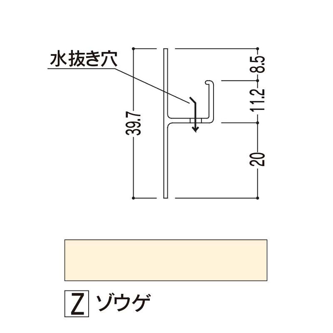 バスパネルカウンター 見切 ゾウゲ3000mmCMZ3【ケース販売】20本 浴室用天井 壁装材