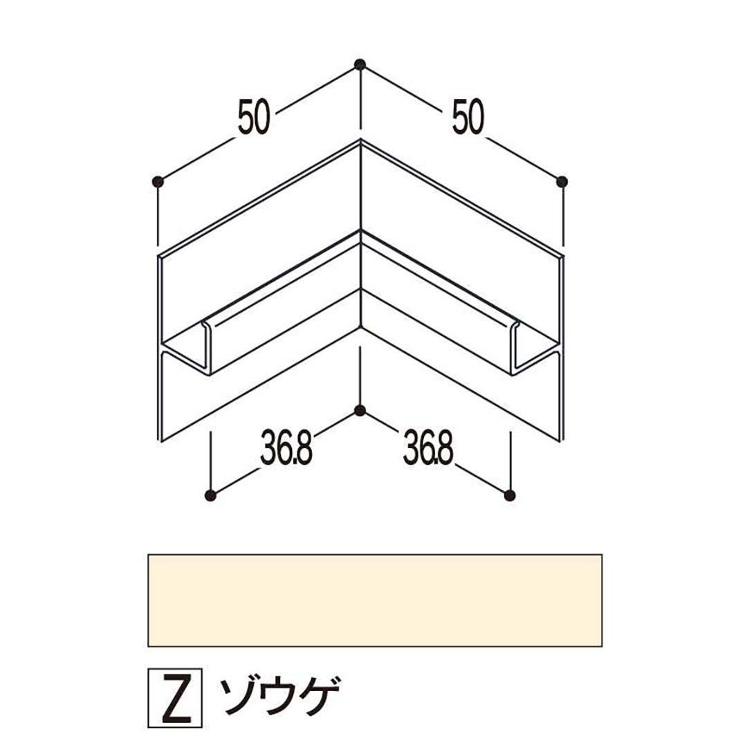 バスパネルカウンター 見切用 入隅 ゾウゲCMCZ【ケース販売】5個 浴室用天井 壁装材