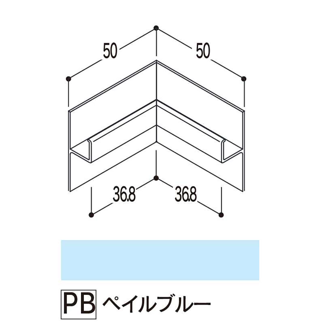 バスパネルカウンター 見切用 入隅 ペイルブルーCMCPB【ケース販売】5個 浴室用天井 壁装材
