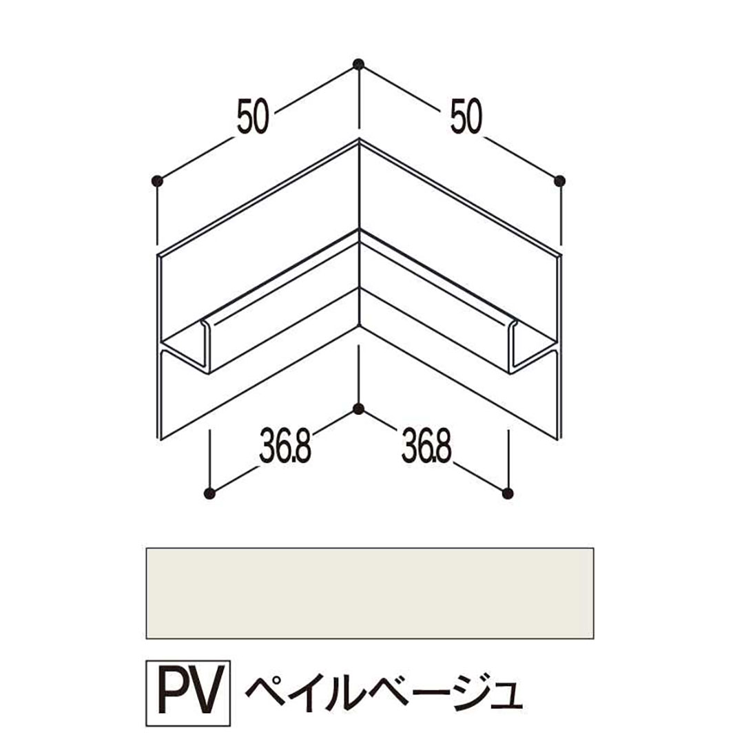 バスパネルカウンター 見切用 入隅 ペイルベージュCMCPV【ケース販売】5個 浴室用天井 壁装材