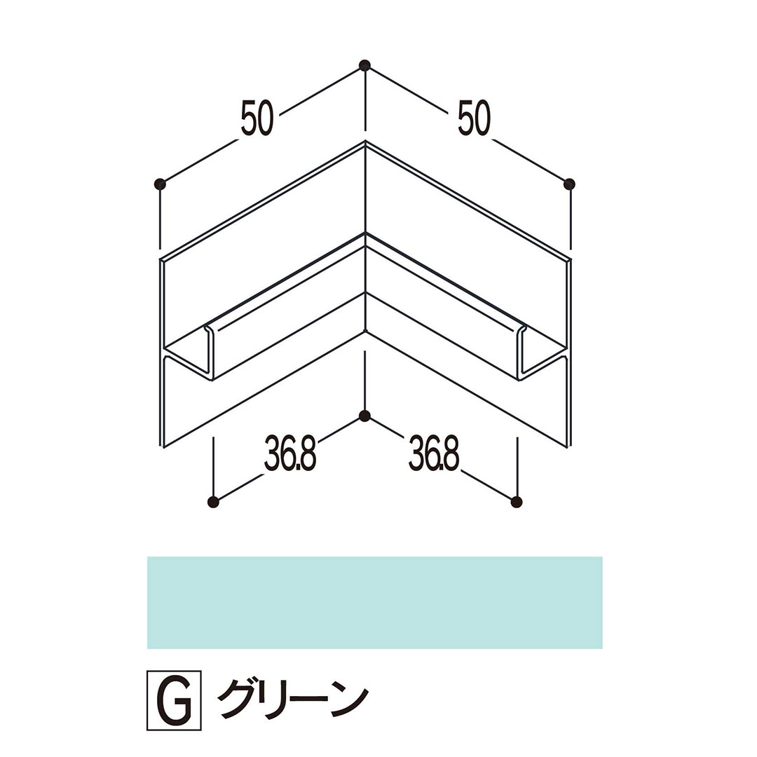 バスパネルカウンター 見切用 入隅 グリーンCMCG【ケース販売】5個 浴室用天井 壁装材