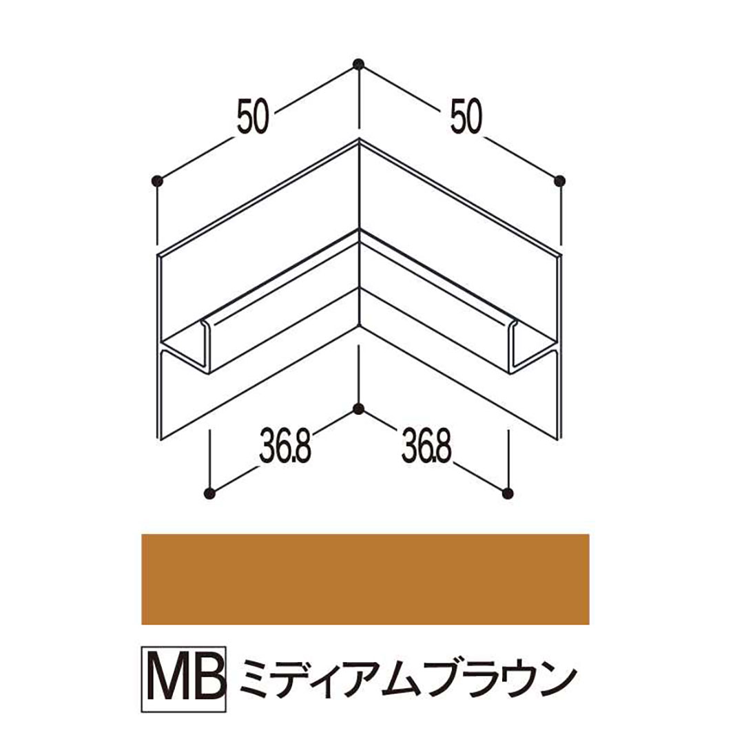 バスパネルカウンター 見切用 入隅 ミディアムブラウンCMCMB【ケース販売】5個 浴室用天井 壁装材