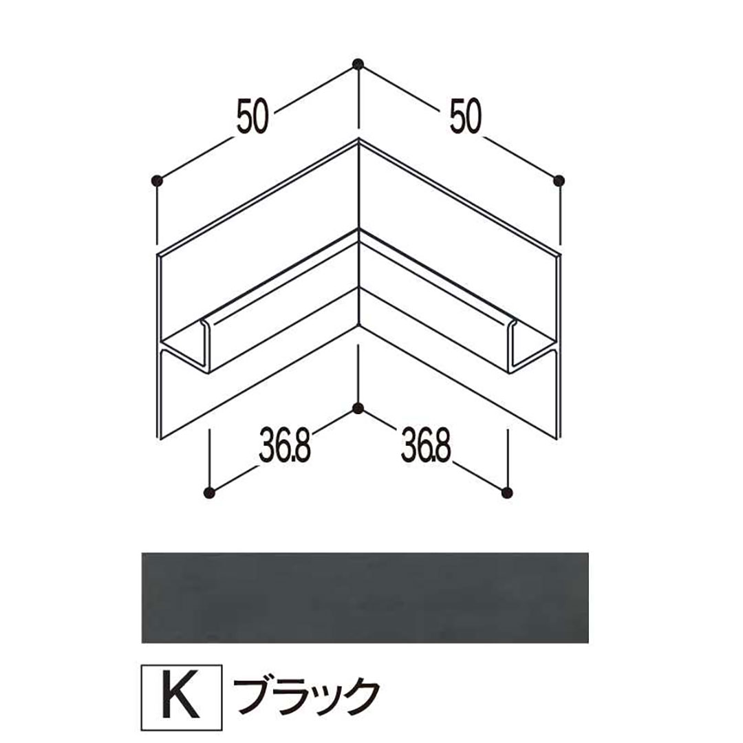 バスパネルカウンター 見切用 入隅 ブラックCMCK【ケース販売】5個 浴室用天井 壁装材