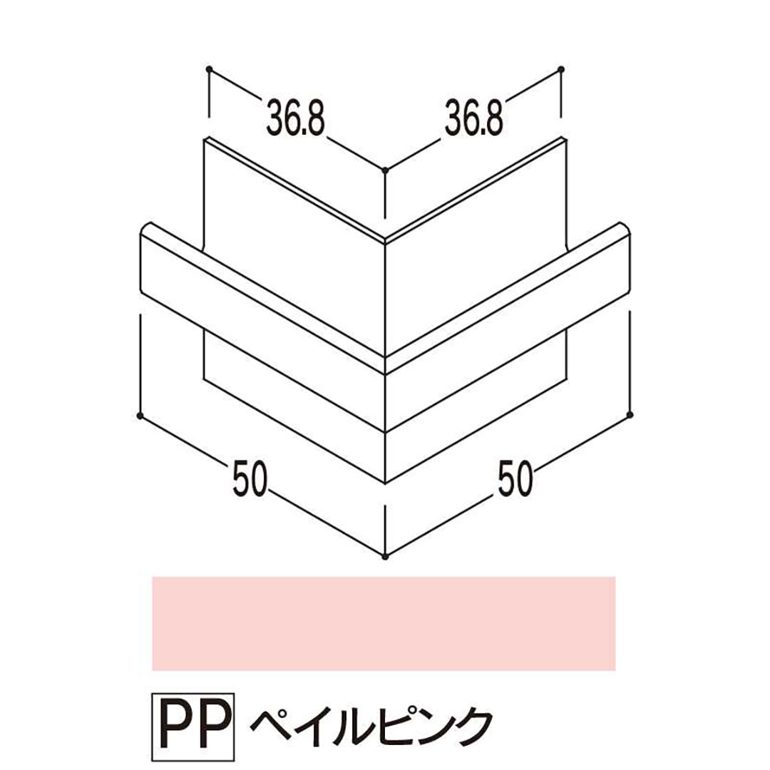 バスパネルカウンター 見切用 出隅 ペイルピンクCMDPP【ケース販売】5個 浴室用天井 壁装材