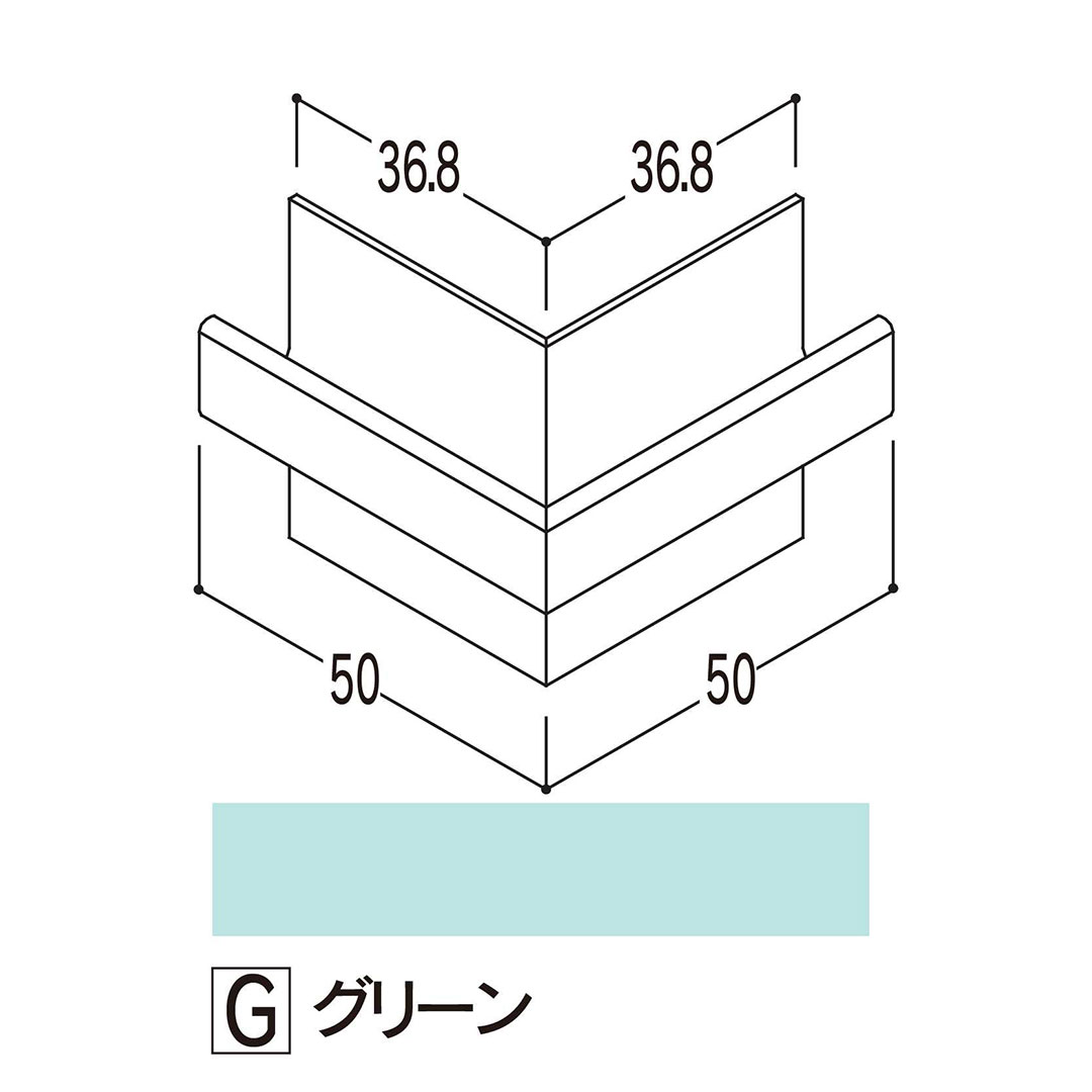 バスパネルカウンター 見切用 出隅 グリーンCMDG【ケース販売】5個 浴室用天井 壁装材