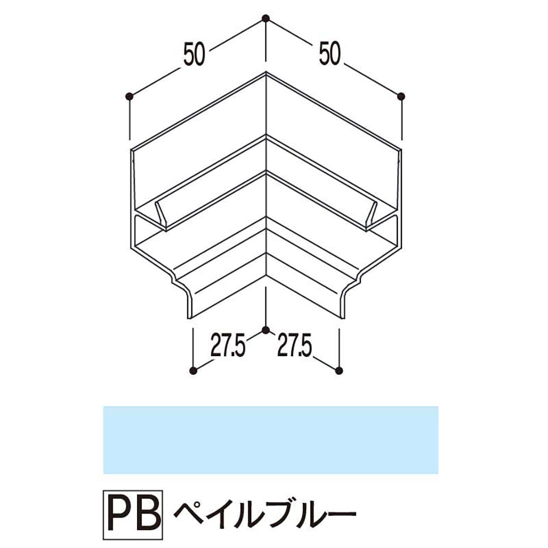 バスパネル 水切2型用 入隅 ペイルブルーLWCPB【ケース販売】5個 浴室用天井 壁装材