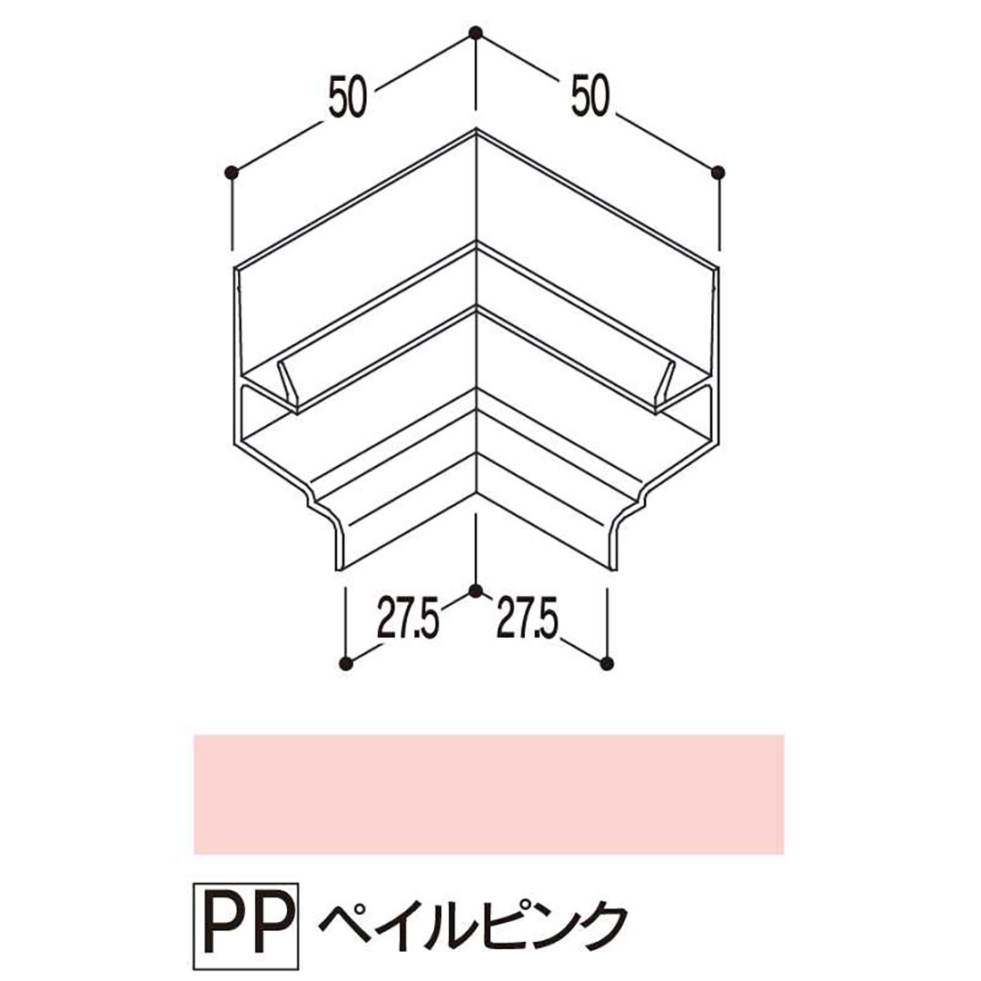 バスパネル 水切2型用 入隅 ペイルピンクLWCPP【ケース販売】5個 浴室用天井 壁装材