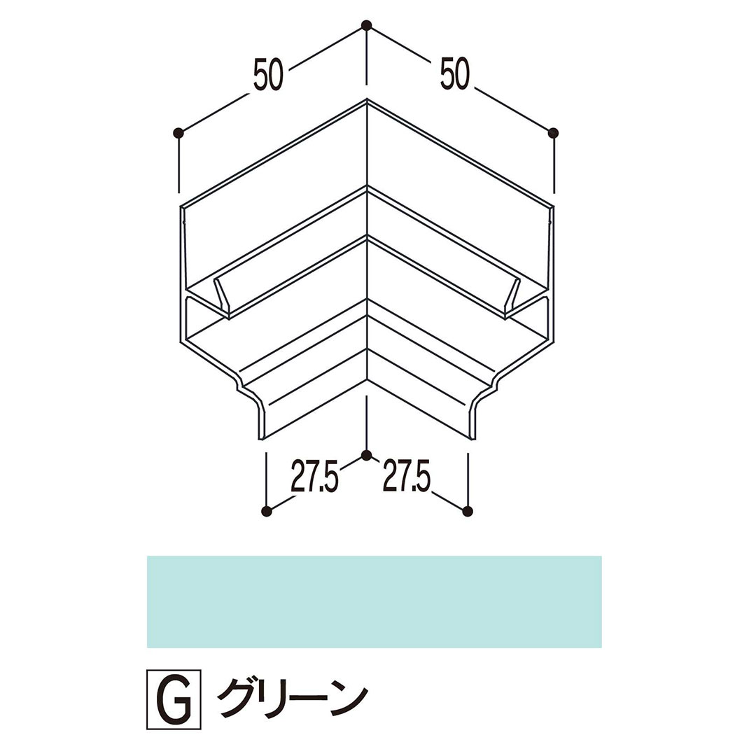 バスパネル 水切2型用 入隅 グリーンLWCG【ケース販売】5個 浴室用天井 壁装材