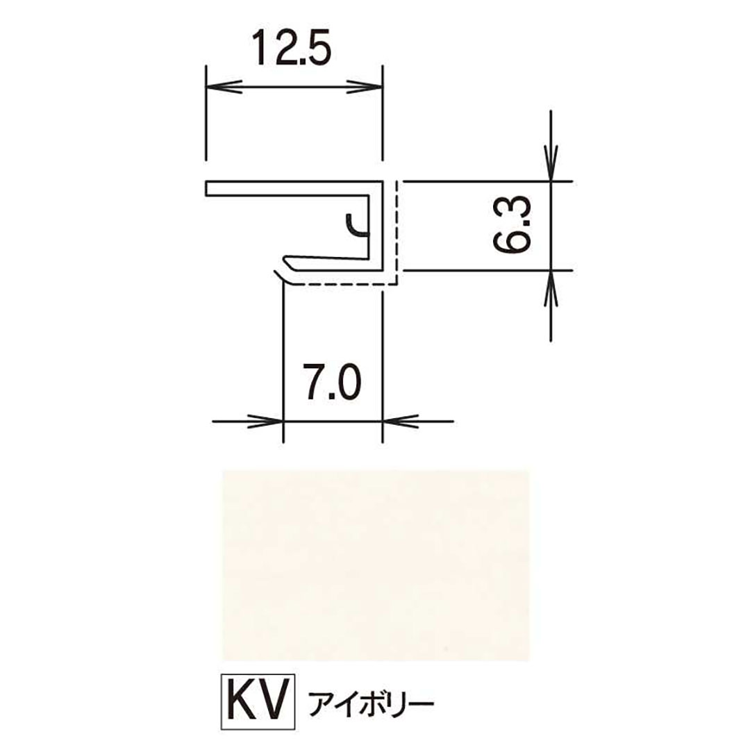鏡面 アルパレージ用 見切 アイボリー 2450mm AM2KV【ケース販売】20本 壁面 化粧パネル 内装