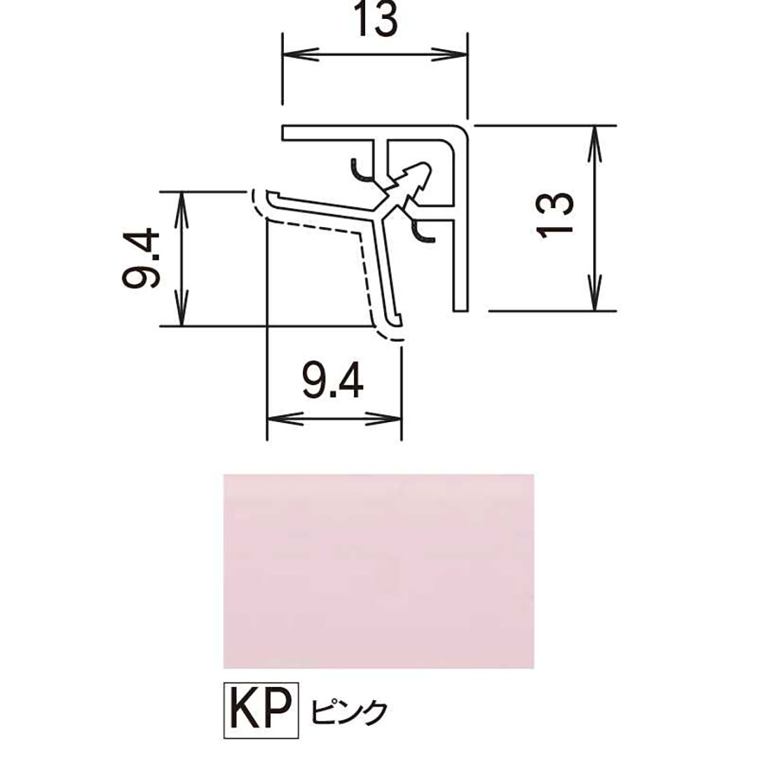 鏡面 アルパレージ用 入隅 セパレートピンク 2450mm AES2KP【ケース販売】20本 壁面 化粧パネル 内装