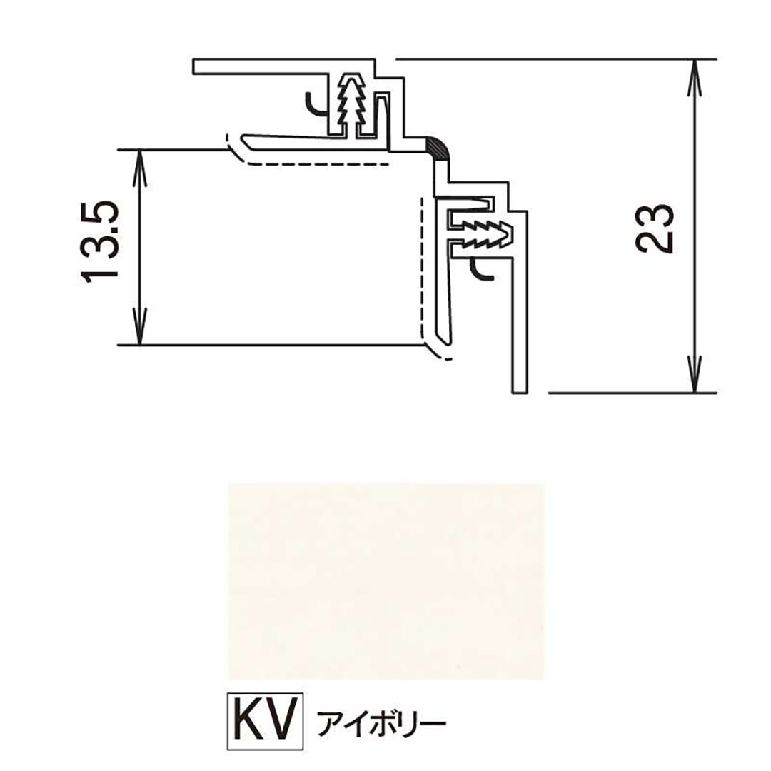 鏡面 アルパレージ用 入隅 R面用 アイボリー 2450mm AER2KV【ケース販売】20本 壁面 化粧パネル 内装