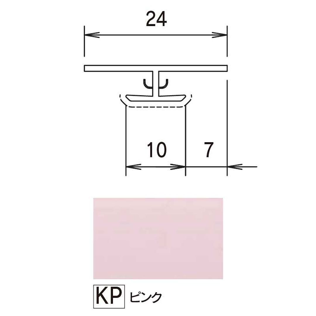 鏡面 アルパレージ用 ジョイントピンク 2450mm AJ2KP【ケース販売】20本 壁面 化粧パネル 内装
