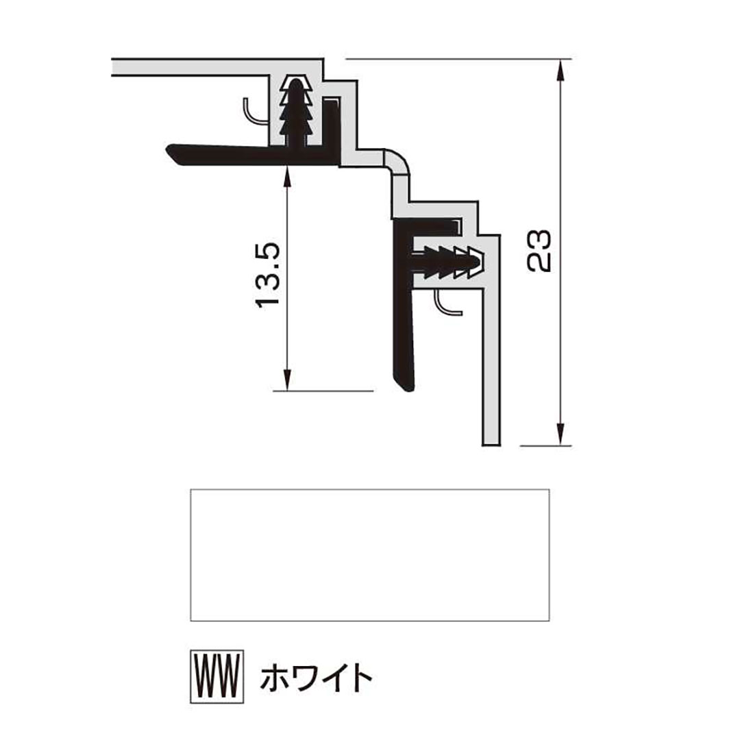 アルパレージ用 入隅 R面用ホワイト 2450mm AER2WW【ケース販売】20本 壁面 化粧パネル 内装 浴室